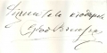 Η υπογραφή του Ελευθερίου Βενιζέλου (σε ιδιόχειρη επιστολή του).
